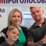 Картинка - Regions.Ru