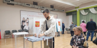 Картинка - Regions.Ru