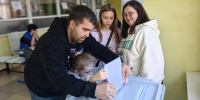 Картинка - Regions.Ru