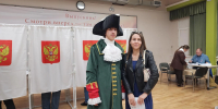 Картинка - Regions.Ru