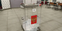 Картинка - Regions.Ru