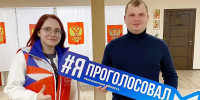 Картинка - Regions.Ru