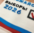 Картинка - Regions.Ru