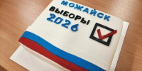 Картинка - Regions.Ru