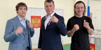 Картинка - Regions.Ru