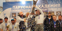 Картинка - Regions.Ru
