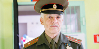 Картинка - Regions.Ru