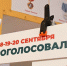 Картинка - Regions.Ru