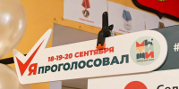 Картинка - Regions.Ru