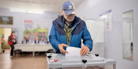 Картинка - Regions.Ru
