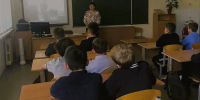 Мероприятие в школе «Многоликий край Тамбовский» - Библиотеки Тамбовской области