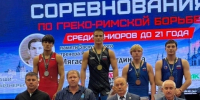 СПОРТСМЕН ЦЕНТРА СПОРТИВНОЙ БОРЬБЫ ПРИВЁЗ БРОНЗУ ИЗ КАЗАНИ! - Управление физкультуры и спорта г. Новосибирска
