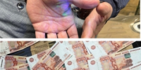 В Санкт-Петербурге двое мужчин признаны виновными в совершении коррупционного преступления - Следственный комитет