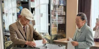 Почетный гражданин города Кызыла Григорий Чоодуевич Ширшин вместе с супругой Лидией Кирилловной приняли участие в голосовании. - Администрация г. Кызыл