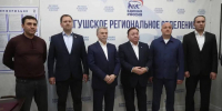 Глава Ингушетии принял участие в ночном совещании «Единой России» - Сердало