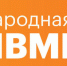 Поддержим своих! | Фотография 1 - Магнитогорский металл