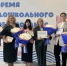 Педагог из Новороссийска Елена Савич стала финалистом престижной Детской премии общественного признания - Город-герой Новороcсийск