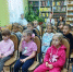 «Журавлиный день» на Приокском провели детские библиотекари - Управление культуры