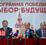 Брифинг КПРФ по итогам голосования на выборах в Госдуму 18-20 сентября 2026 года - КПРФ