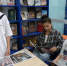 Библиотечный урок «Как работать с периодикой. Периодика в помощь...». - ЦБС г. Новошахтинска