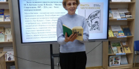 Литературный вечер «Многоцветье языков: литература народов России». - ЦБС г. Новошахтинска