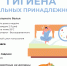 Гигиена спальни – как поддерживать - Роспотребнадзор