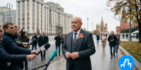 Кравчук избран депутатом Госдумы и обязан покинуть Хабаровск до 20 октября - Khabara.Ru