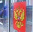 В Новосибирске глава партии «Новые люди» Карасёва оценила итоги выборов в Госдуму - Сиб.фм