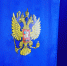 Черепанов отреагировал на результаты выборов в Госдуму в Новосибирской области - Сиб.фм