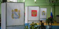 В Курской области Василий Пискарев и Алексей Золотарев победили на выборах в Госдуму - Городские Известия