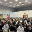 В РГАИС прошел бизнес-семинар для старшеклассников - РГАИС