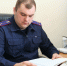В Тверской области возбуждено уголовное дело по факту нападения собаки на ребенка - Следственный комитет