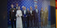 Фото: соцсети Георгия Филимонова - Администрация г.Череповец