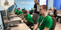 Пензенский колледж архитектуры и строительства открыл набор на программу «Сметное дело» - Минобрнауки