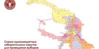 Кто предварительно проходит в ЗакС 8 созыва по одномандатным округам - Петербургский формат