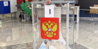 Предварительные итоги голосования в Рубцовске - Rubtsovsk.Info