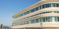В Барнауле открылся новый терминал аэропорта имени Германа Титова - Rubtsovsk.Info