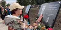 В Умёте появилась Аллея Памяти в честь погибших участников СВО - Национальные проекты