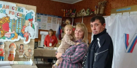 Почётные избиратели будущего - Беловский район