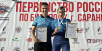 Один из сильнейших представителей резерва – с медалью в биатлонном спринте - Министерство физкультуры и спорта