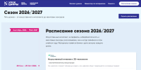 На «Уроке цифры» нижегородским школьникам расскажут о 3D-технологиях - Правительство Нижегородской области