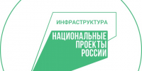 В Моздокском районе определены объекты для благоустройства на 2027 год - Моздокский район
