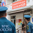 На каждом избирательном участке в Севастополе несли дежурство сотрудники Главного управления МЧС России - МЧС России