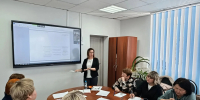 От единого понимания результата ребёнка — к новой модели профессионального взаимодействия педагогов - Управление образования