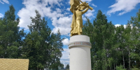 Фото: https://uprgkh.pnzreg.ru - Penza-Post.Ru