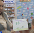 «Для нас это очень почётно»: в библиотеках Комсомольска-на-Амуре начали сбор посылок для бойцов СВО - ГТРК Дальневосточная