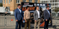 Участники СВО посоревновались в экстремальном спорте в Калуге - Телерадиокомпания Ника