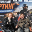 В Анненках прошёл фестиваль по адаптивному картингу - Телерадиокомпания Ника