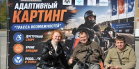 В Анненках прошёл фестиваль по адаптивному картингу - Телерадиокомпания Ника