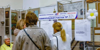 Как проходило голосование в Ленинском округе: безопасность, голосование на дому и необычная атмосфера на участках - СМИ Видное